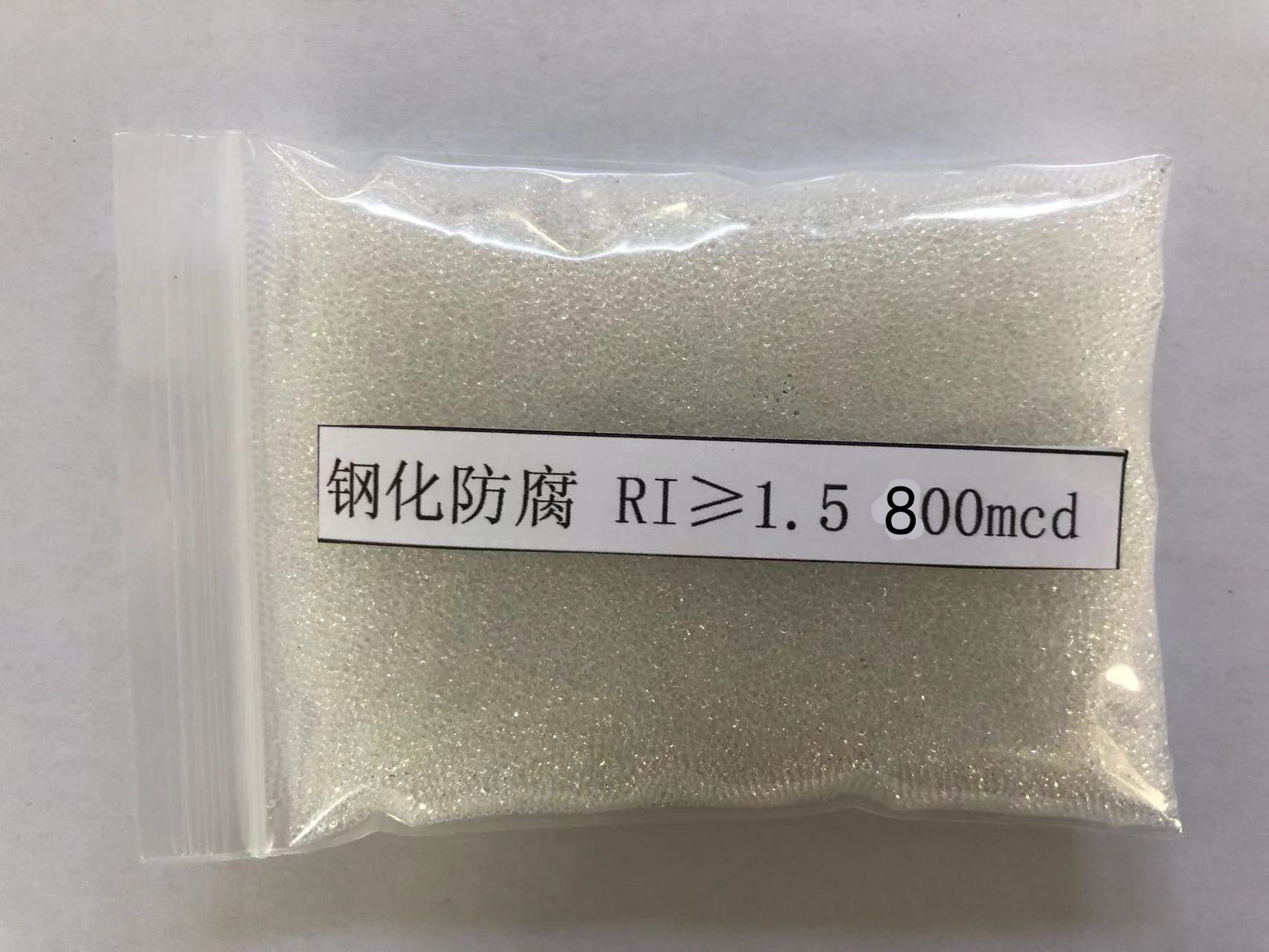 华坪金属表面处理厂喷砂玻璃微珠施工